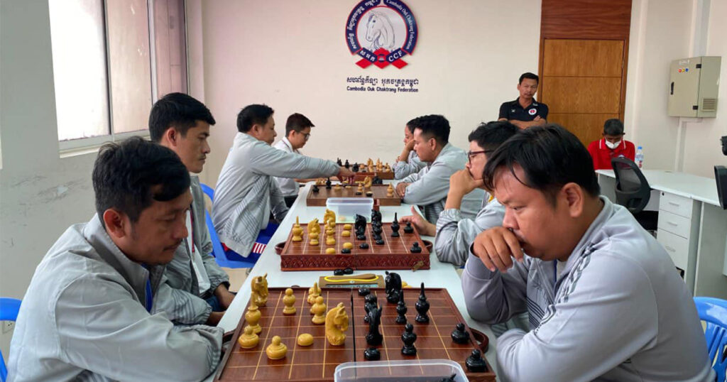 វិញ្ញាសាប្រកួតកីឡាអុកចត្រង្គ ក្នុងក្របខណ្ឌកីឡាស៊ីហ្គេម នឹងប្រព្រឹត្តទៅពីថ្ងៃទី២៩ ខែមេសា ដល់ថ្ងៃទី៩ ខែឧសភា នៅសាកលវិទ្យាល័យភូមិន្ទភ្នំពេញ