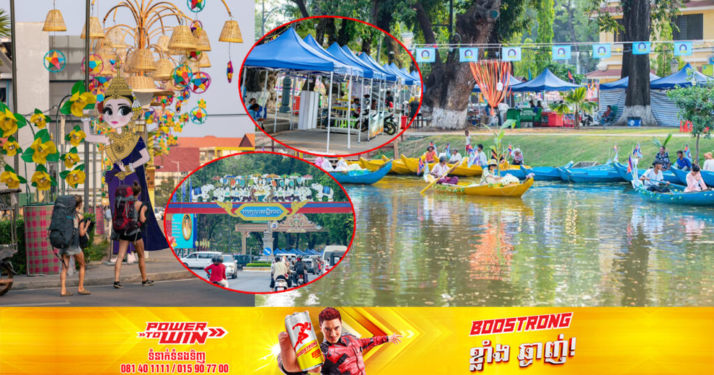 ទិដ្ឋភាពទូទៅ នៃការតុបតែងតាមបណ្តោយដងស្ទឹងសៀមរាប ដើម្បីទទួលភ្ញៀវទេសចរជាតិ អន្តរជាតិមកកំសាន្តក្នុងព្រឹត្តិការណ៍អង្គរសង្ក្រាន្ត