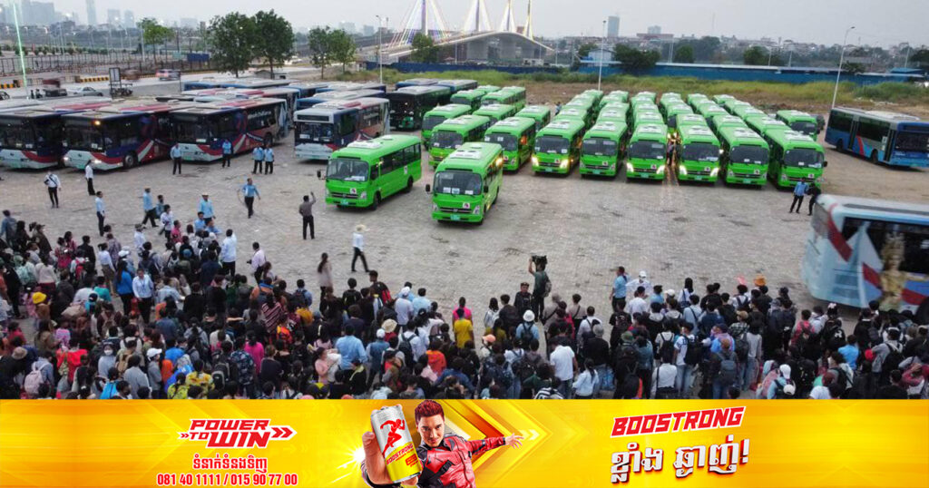 រដ្ឋបាលរាជធានីភ្នំពេញ៖ ពលរដ្ឋជិត៥ម៉ឺននាក់ បានជិះរថយន្តក្រុង ក្នុងឱកាសបុណ្យចូលឆ្នាំថ្មីប្រពៃណីជាតិខ្មែរ