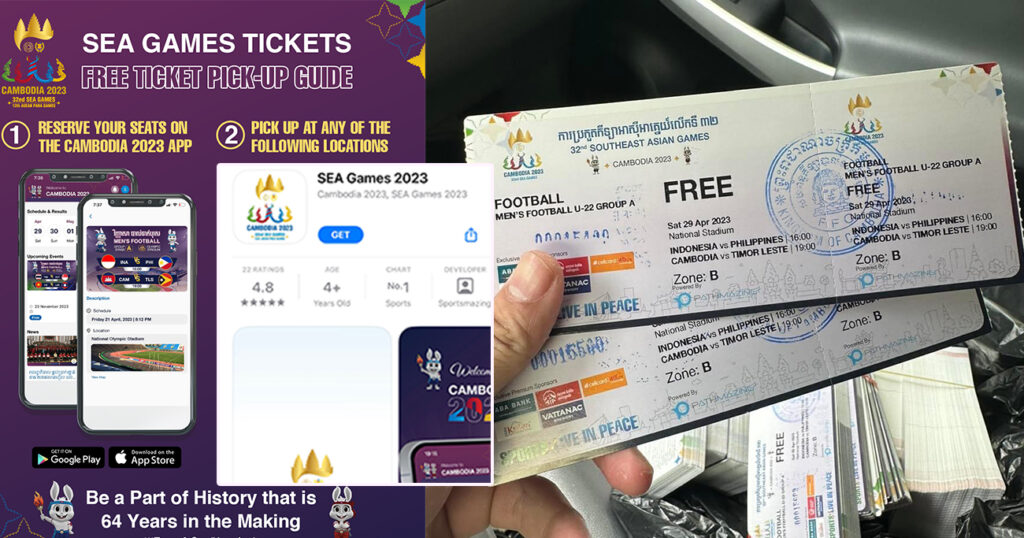 អ្នកកក់សំបុត្រចូលទស្សនាព្រឹត្តិការណ៍កីឡាស៊ីហ្គេមតាម App អាចទៅទទួលសំបុត្រនៅ ៦ទីតាំងនេះ