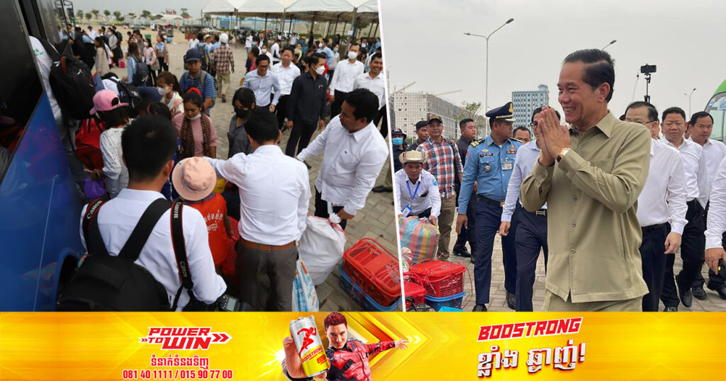 អភិបាលរាជធានីភ្នំពេញ អញ្ជើញចុះពិនិត្យមើលការចេញដំណើរ​របស់ប្រជាពលរដ្ឋទៅលេង​ស្រុក​កំណើតតាមរយ:រថយន្តក្រុង នាឱកាសបុណ្យ​ចូលឆ្នាំថ្មី​