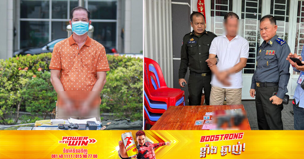 ស្មានថាជាឧត្តមសេនីយ៍ផ្កាយពីរ ពេលអាវុធហត្ថរាជធានី ចាប់បានគឺត្រឹមតែជាអ្នកគួកជេរដីនិងជាតៃកុងឡានធម្មតាសោះ