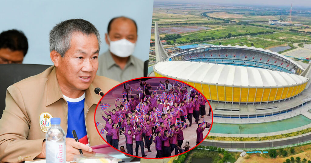 ម្ចាស់ផ្ទះកម្ពុជា ផ្តល់ភាពកក់ក្តៅបន្ថែម ដល់ប្រតិភូកីឡាអាស៊ីអាគ្នេយ៍ ដោយមិនតម្រូវឱ្យបង់ថ្លៃ ៥០ដុល្លារ ក្នុងម្នាក់ៗ ឬក្នុង១ថ្ងៃៗ​នោះ​ឡើយ