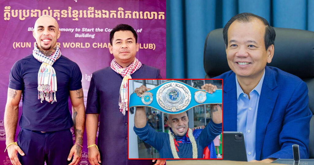 ឧកញ៉ា ស្រី ចាន់ថន តំណាងឱ្យកីឡាករ Thiago Teixeira ថ្លែងអំណរគុណ រដ្ឋមន្រ្តីក្រសួងប្រៃសណីយ៍ ដែលមានទឹកចិត្តល្អក្រៃលែងឧបត្ថម្ភថវិកាដល់ Thiago