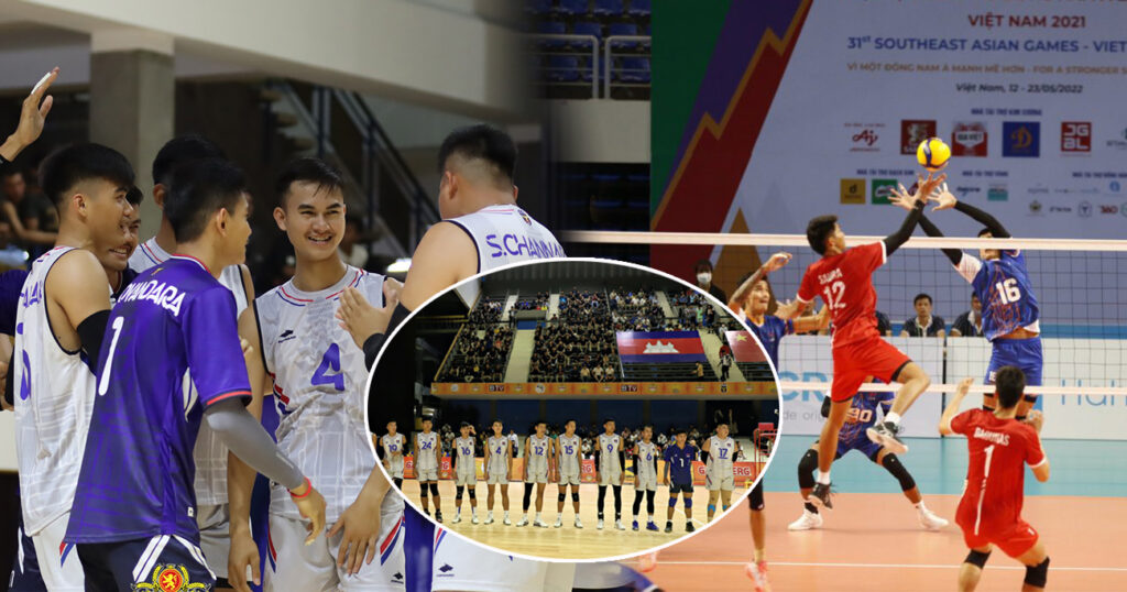 មកដឹងលម្អិត ជុំវិញការទទួលសំបុត្រ ចូលទស្សនាការប្រកួតបាល់ទះក្នុងសាល នៅស៊ីហ្គេម