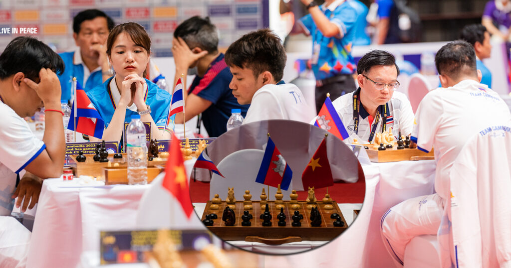 កីឡាអុកចត្រង្ដ ចាប់ផ្ដើមការប្រកួតនៃព្រឹត្តិការណ៍កីឡាស៊ីហ្គេមហើយ នៅសកលវិទ្យាល័យភូមិន្ទភ្នំពេញ