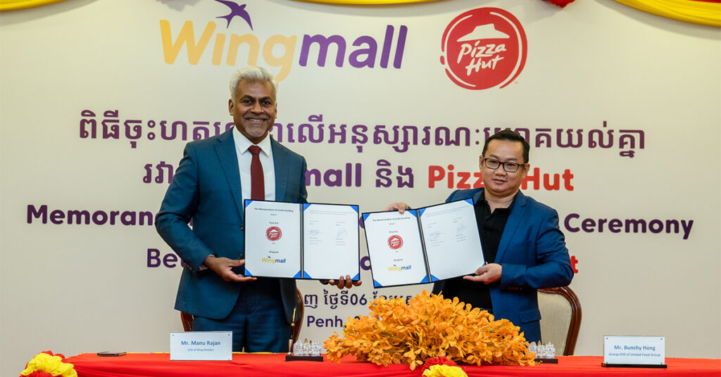 ដូចញ៉ាំ Free! ប្រើ វីងម៉ល បញ្ជាទិញអាហារពី Pizza Hut នឹងទទួលបានប្រាក់ត្រលប់មកវិញ ១០០% ភ្លាមៗ