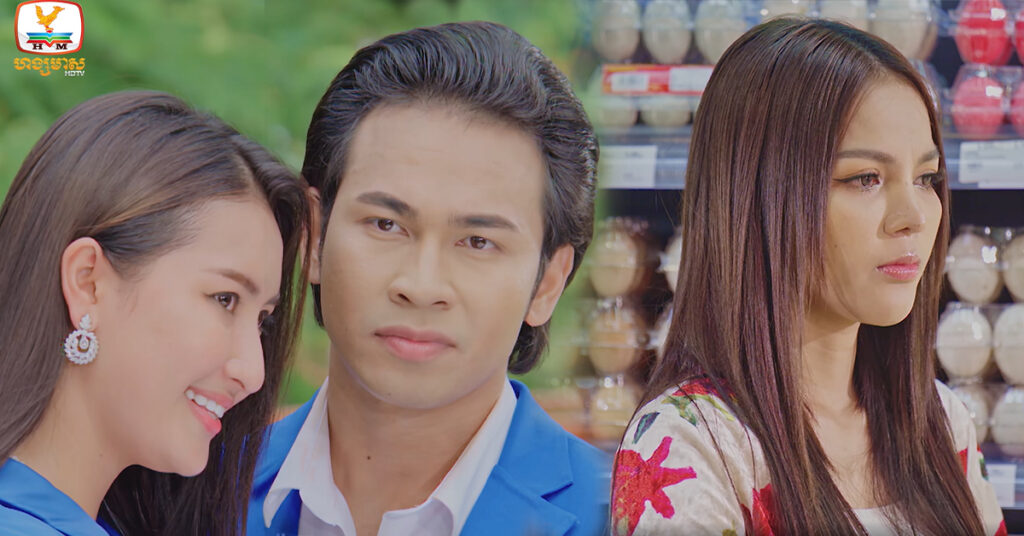 តួសំខាន់ក្នុងរឿង ម្ចាស់កីតម្បាញ មកបង្ហាញខ្លួនព្រមគ្នាក្នុងរឿងបែបសម័យ