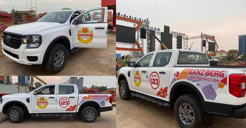 អតិថិជនកំពូលសំណាងថ្ងៃនេះពី GANZBERG BEER