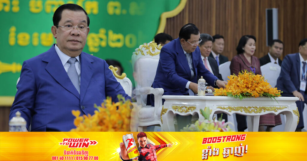 សម្តេចតេជោ ហ៊ុន សែន បង្ហើបឱ្យដឹងថា សម្ដេចចង់សាកល្បងឈរឈ្មោះធ្វើជាមេឃុំ នាពេលខាងមុខ