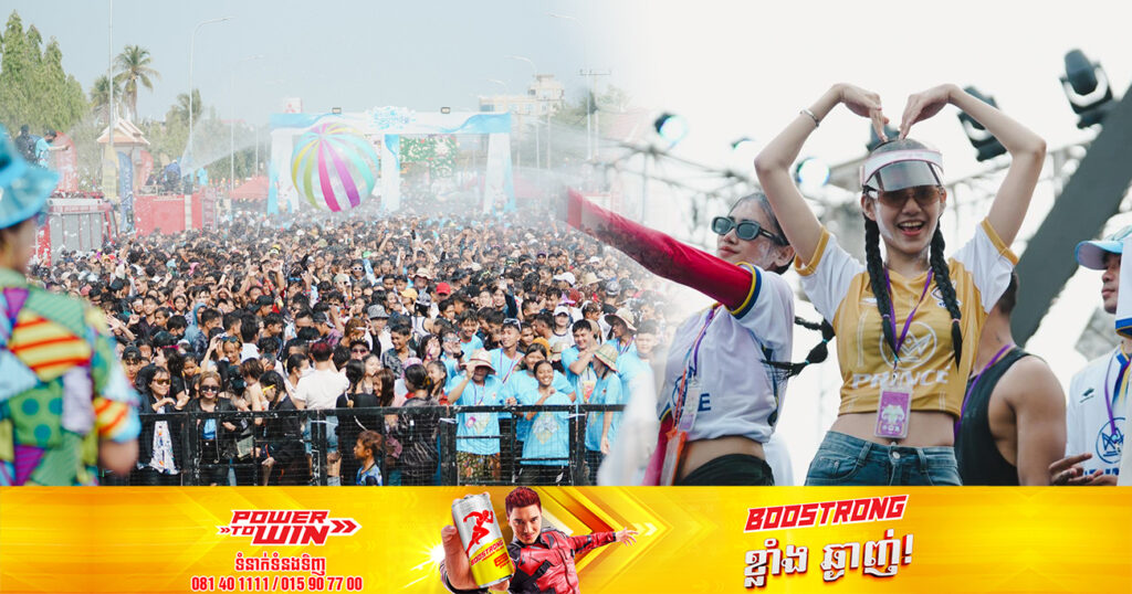 រយៈពេល ៣ថ្ងៃ នៃបុណ្យចូលឆ្នាំថ្មីប្រពៃណីជាតិ ខេត្តបាត់ដំបងទទួលបានចំណាត់ថ្នាក់លេខ២ មានភ្ញៀវទេសចរច្រើនជាងគេ បន្ទាប់ពីខេត្តសៀមរាប