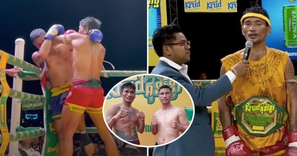 ធ្វើបានល្អណាស់! ព្រំ សំណាង ប្រកួតឈ្នះកីឡាករថៃ សុដសាខន ដោយពិន្ទុកាលពីយប់មិញនេះ