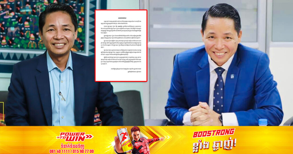 លោក ឌិន សុមេធារិទ្ធ ចេញសារសូមអភ័យទោសចំពោះសម្ដីមិនទំនងកន្លងមក ដែលប៉ះពាល់ដល់គ្រូបង្រៀន និងបងប្អូនជនរួមជាតិ