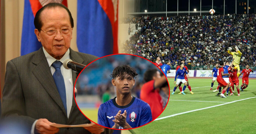 ឧបនាយករដ្ឋមន្ត្រី ហោ ណាំហុង ប្រកាសឧបត្ថម្ភថវិកាចំនួន ១ម៉ឺនដុល្លារ ដល់កីឡាករ ស៊ិន សុវណ្ណមករា ដែលតែតបញ្ចូលទីបានយ៉ាងល្អ