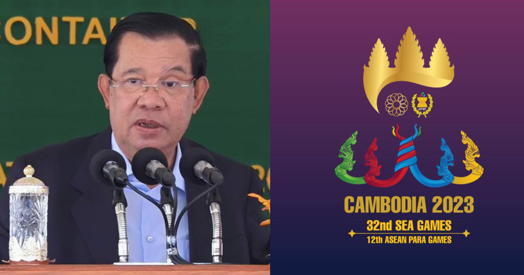 សម្តេចតេជោ ហ៊ុន សែន ជំរុញឱ្យទូរទស្សន៍ជាតិ និងទូរទស្សន៍ឯកជននានា សម្រុកផ្សាយពីកីឡាស៊ីហ្គេម