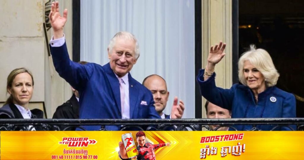 ព្រះអង្គម្ចាស់ Charles III ឡើងគ្រងរាជ្យជាព្រះមហាក្សត្រនៃប្រទេសអង់គ្លេសជាផ្លូវការ