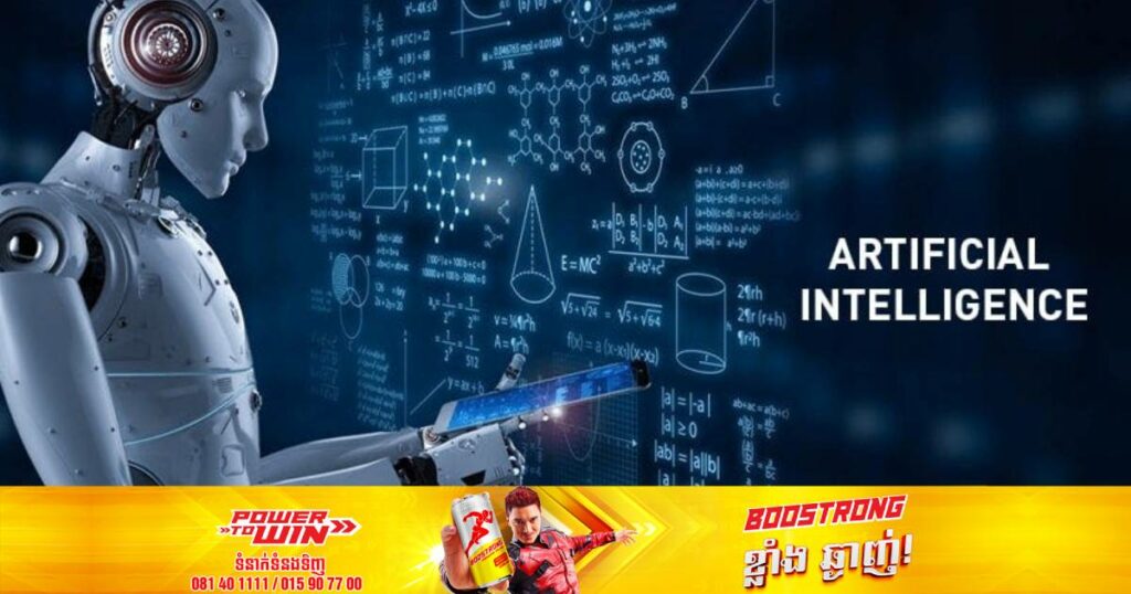 អ្នកជំនាញអះអាងថា  AI នឹងត្រូវបានគេប្រើប្រាស់ជំនួសការងារមនុស្សបានរហូតដល់ ៨០%នៅក្នុងពេលដ៏ខ្លីខាងមុខ