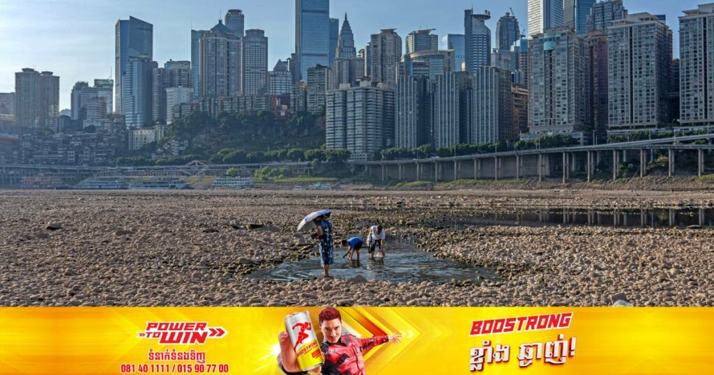 អាជ្ញាធរចិនព្រមានពីបញ្ហារលកកម្តៅកម្រិតខ្ពស់ និងបញ្ហាខ្វះខាតអគ្គិសនីនៅក្នុងរដូវក្តៅនេះ