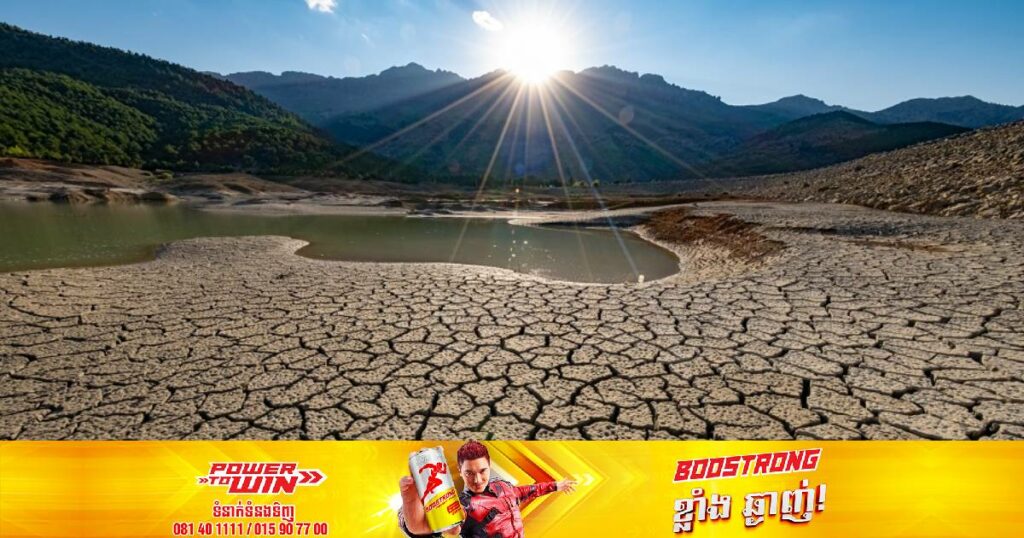 ព័រទុយហ្គាល់កំពុងប្រឈមនឹងគ្រោះរាំងស្ងួតដ៏អាក្រក់បំផុត និងកំពុងស្វែងរកជំនួយពីសហគមន៍អឺរ៉ុប