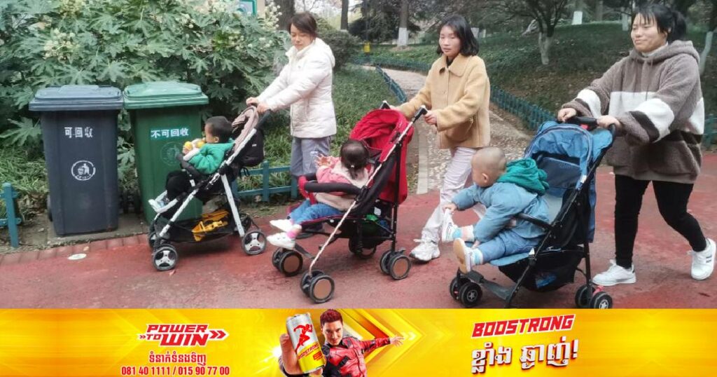 ក្រុមហ៊ុនផលិតសម្ភារសម្រាប់ទារកនៅប្រទេសចិនកំពុងធ្វើការផ្លាស់ប្តូរយុទ្ធសាស្រ្តនៃការលក់ ក្រោយអាត្រាកំណើតនៅទូទាំងប្រទេសបន្តធ្លាក់ចុះ