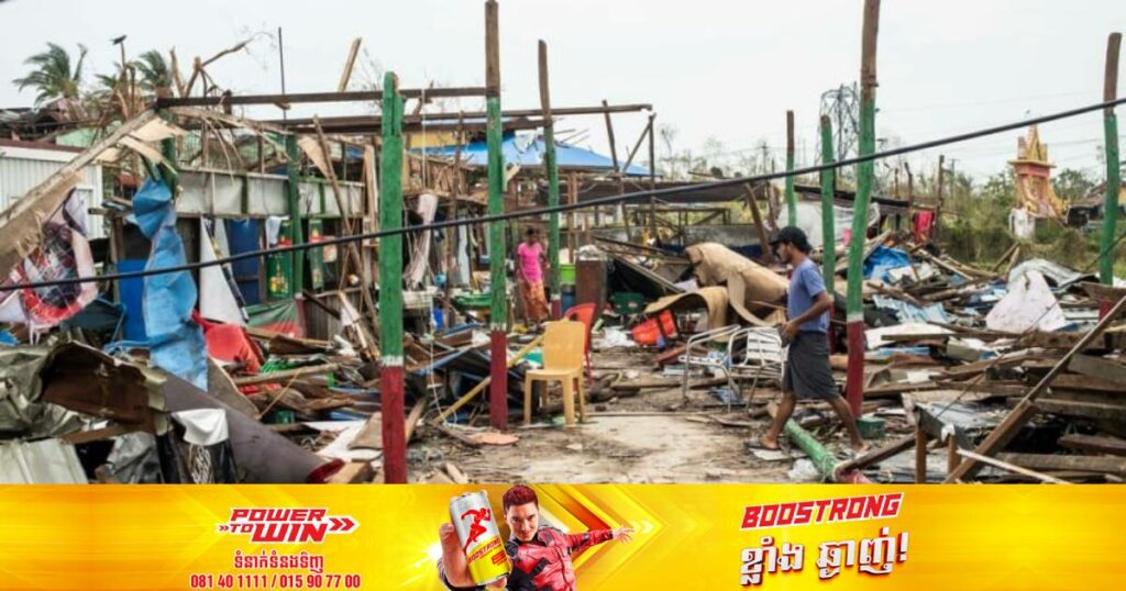 ចំនួនជនរងគ្រោះដែលបានបាត់បង់ជីវិតដោយព្យុះស៊ីក្លូន Mocha នៅមីយ៉ាន់ម៉ាបន្តកើនឡើងដល់ ៨១នាក់