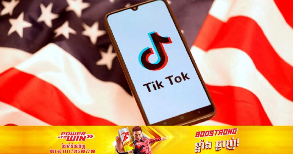 ពលរដ្ឋអាមេរិកមួយចំនួនដាក់ពាក្យប្តឹងទៅកាន់តុលាការជុំវិញចំណាត់ការរបស់អាជ្ញាធរ Montana ដែលសម្រេចបិទមិនឲ្យប្រើប្រាស់ TikTok