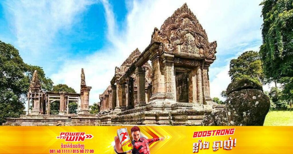 ថៃ ស្នើចង់ឲ្យខាងកម្ពុជាបើកច្រកចូលទស្សនាប្រាសាទព្រះវិហារ ចូលពីច្រកខាងថៃឡើងវិញ ក្រោយបិទអស់១៥ឆ្នាំ
