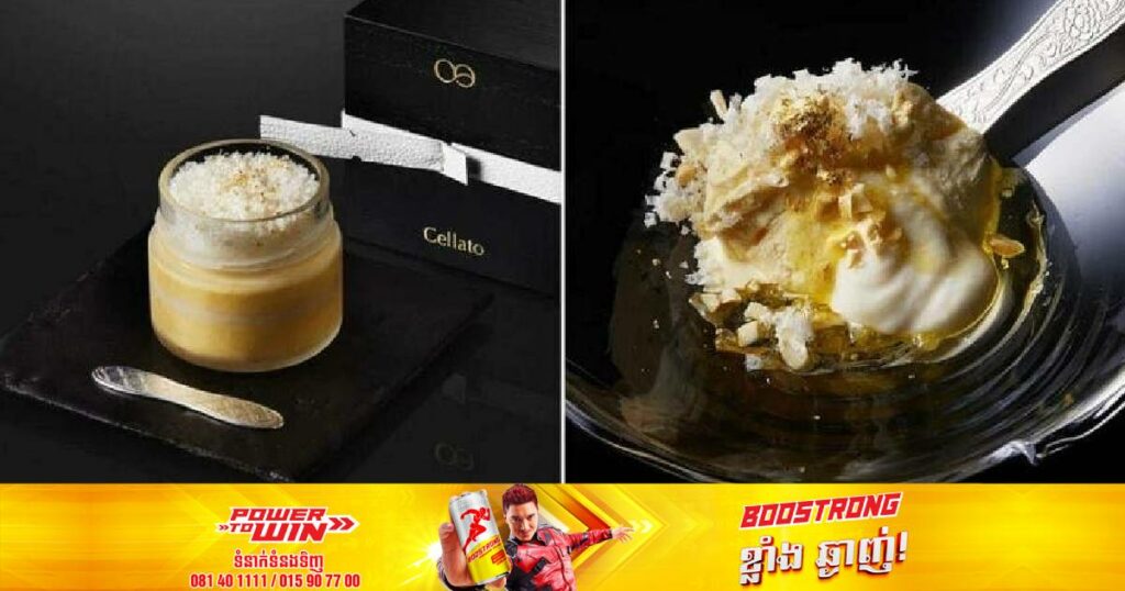 ការ៉េមពិសេសមួយប្រភេទត្រូវបានដាក់លក់នៅប្រទេសជប៉ុនក្នុងតម្លៃជាង ៦ពាន់ដុល្លារ