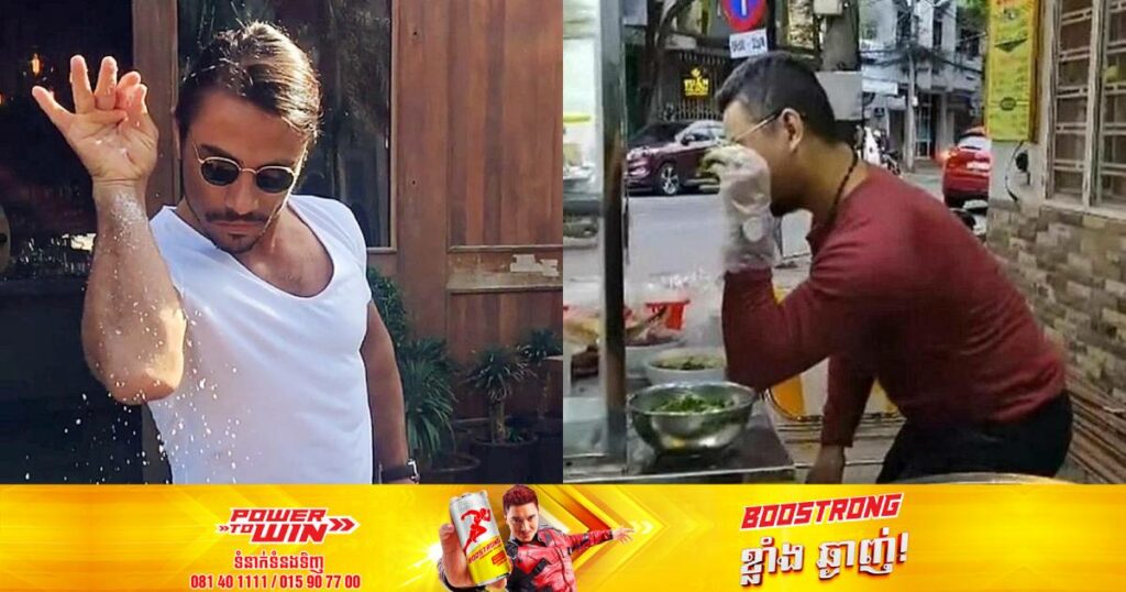 អ្នកលក់ហ្វឺមា្នក់ត្រូវផ្តន្ទាទោសឲ្យជាប់ពន្ធនាគារ ៥ឆ្នាំកន្លះ ក្រោយបង្ហោះវីដេអូប្រើស្តាយតាមចុងភៅរោយអំបិល“Salt Bae” និងបង្កប់ខ្លឹមសារសើចចំអកឲ្យមន្ត្រីជាន់ខ្ពស់របស់រដ្ឋាភិបាលវៀតណាម