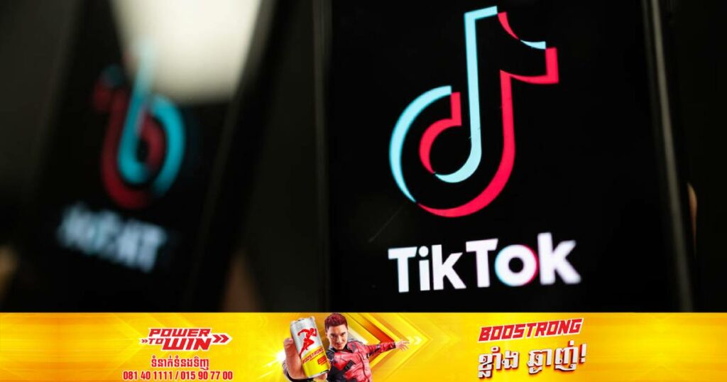 អាជ្ញាធរអង់គ្លេសកំណត់ឲ្យអ្នកបង្ហោះវីដេអូបែប Prank នៅលើ TikTok ទាំងអស់ត្រូវសុំការអនុញ្ញាតពីសំណាក់បុគ្គលដែលត្រូវបានគេ Prank ជាមុនសិន