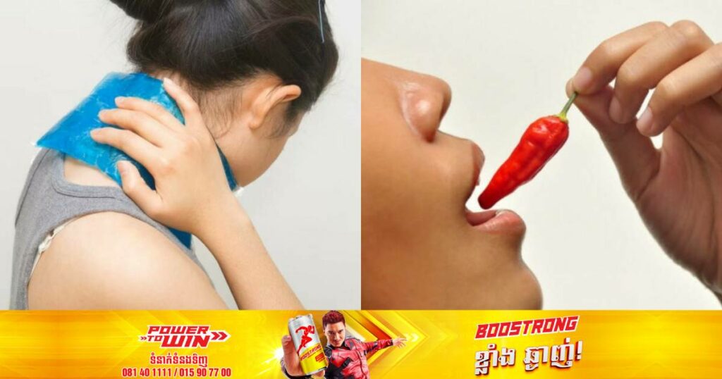 វិធីងាយៗ ៦យ៉ាងដែលអាចជួយឲ្យលោកអ្នកសម្របខ្លួនបានយ៉ាងល្អជាមួយអាកាសធាតុក្តៅ