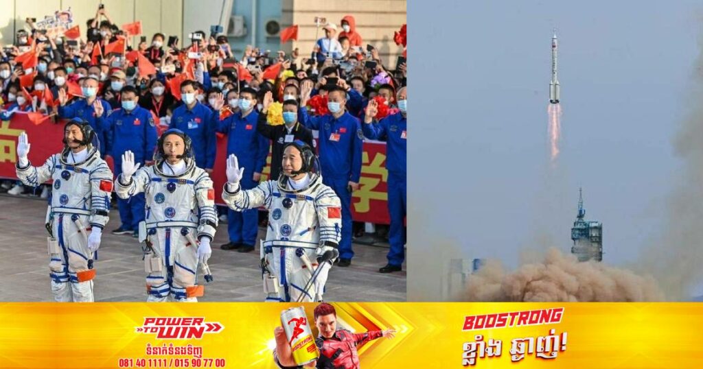 ចិនបញ្ជូនអ្នកវិទ្យាសាស្រ្តស៊ីវិល ៣រូបទៅកាន់ស្ថានីយ៍អវកាស និងប្រកាសគម្រោងបង្ហោះយានទៅកាន់ឋានព្រះចន្ទនៅចុងទសវត្សរ៍នេះ