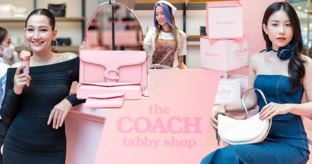 Coach អបអរសាទរការបើកហាងថ្មី ជាមួយ Tabby Shop Takeover និងការចែកចាយការ៉េម