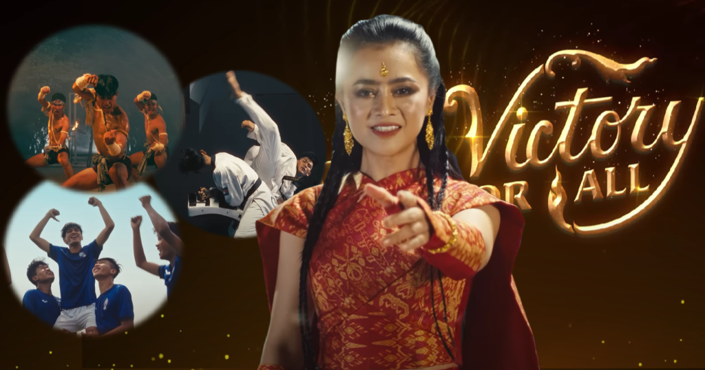 ទាំងអត្ថន័យនិងរូបភាព ‘‘Victory For All’’ ពី ឱក សុគន្ធកញ្ញា កំពុងផ្ទុះការគាំទ្រ ជាបទចម្រៀងដ៏ល្អឥតខ្ចោះសម្រាប់អបអរ SEA GAMES