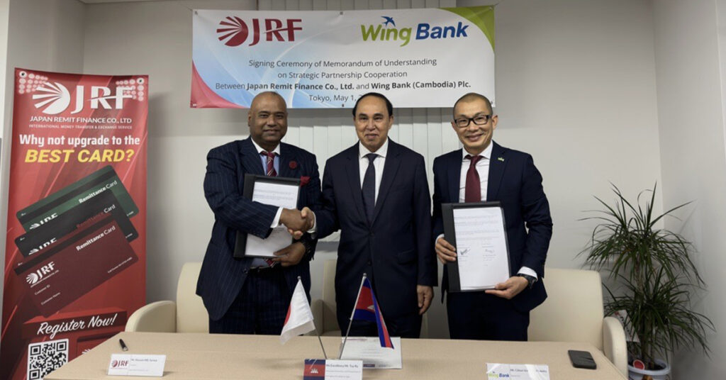 ធនាគារ វីង សហការជាមួយក្រុមហ៊ុន JRF ផ្តល់ភាពងាយស្រួលក្នុងការផ្ទេរប្រាក់ពីជប៉ុន មកកម្ពុជា