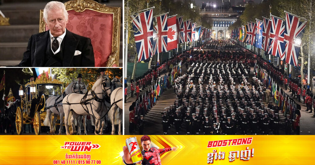ចក្រភពអង់គ្លេសចាប់ផ្ដើមការហាត់សម សម្រាប់ព្រះរាជពិធីឡើងគ្រងរាជ្យរបស់ស្តេច Charles នៅថ្ងៃសៅរ៍នេះ
