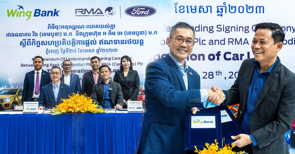 ទិញរថយន្តក្នុងក្តីស្រមៃដោយមិនចាំបាច់មានប្រាក់កក់ និងបង់រំលស់គ្មានការប្រាក់ដល់ទៅមួយឆ្នាំ