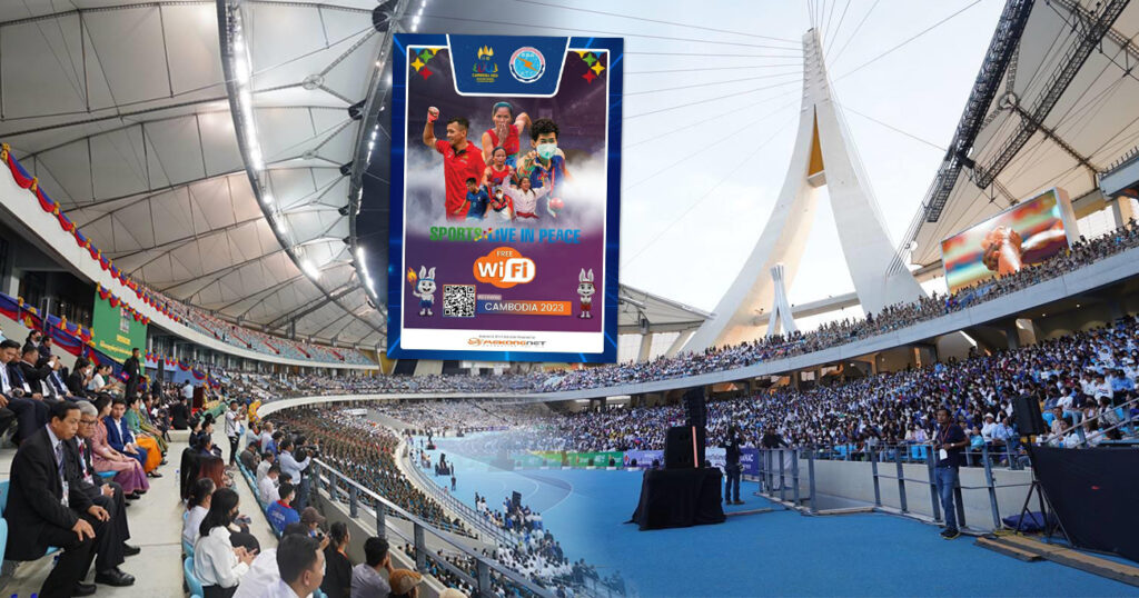 ក្រសួងប្រៃសណីយ៍ ដាក់សេវាអ៊ីនធឺណិតល្បឿនលឿនឥតគិតថ្លៃចំនួន១៨៦ទីតាំង ប្រើក្នុងព្រឹត្តិការណ៍ស៊ីហ្គេម