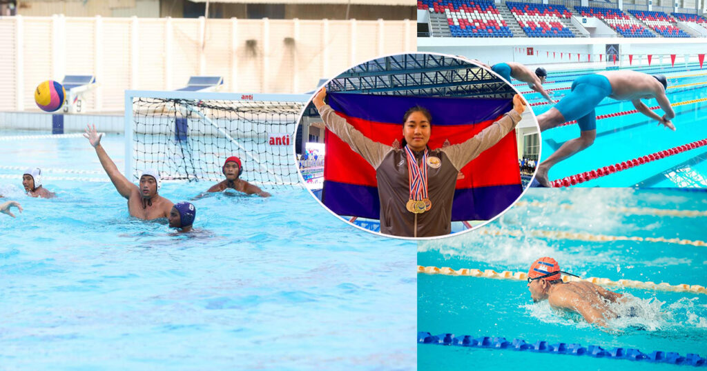 មកដឹងពីកាលវិភាគ ទីតាំង វិញ្ញាសា កីឡាហែលទឹកជម្រើសជាតិកម្ពុជា ចាប់ពីថ្ងៃនេះ ដល់ថ្ងៃទី១៦ ខែឧសភា ចំពោះសំបុត្រចែកជូនដោយឥតគិតថ្លៃ