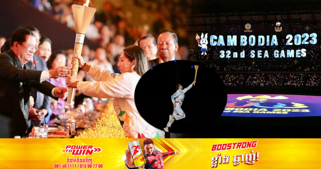 សម្ដេចតេជោ ហ៊ុន សែន៖ ទិដ្ឋភាពនៃពិធីបើកព្រឹត្តិការណ៍ស៊ីហ្គេម បានឆក់យកបេះដូងពលរដ្ឋកម្ពុជា និងប្រតិភូកីឡាគ្រប់បណ្ដាប្រទេស ភ្ញៀវជាតិ ភ្ញៀវអន្តរជាតិ