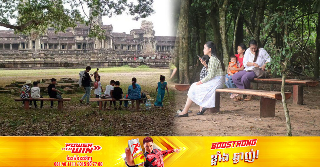 ភ្ញៀវទេសចរសប្បាយចិត្ត ក្រោយអាជ្ញាធរជាតិអប្សរាបានរៀបចំធ្វើកៅអីឈើនៅក្រោមម្លប់ដើមឈើក្នុងបរិវេណប្រាសាទអង្គរ