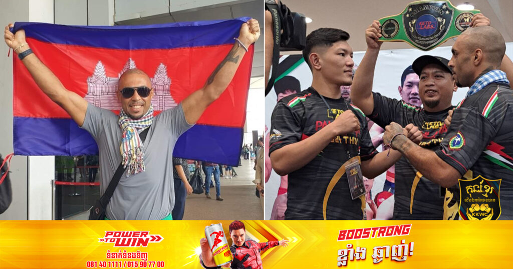 អ្នកប្រដាល់គុនខ្មែរ សែន ចន្ទរិទ្ធីគុន នឹងត្រូវមានភារកិច្ចប្រកួតតំណាងកម្ពុជាប៉ះជាមួយថៃ នៅលើសង្វៀនប្រទេសម៉ាឡេស៊ីនៅថ្ងៃនេះ