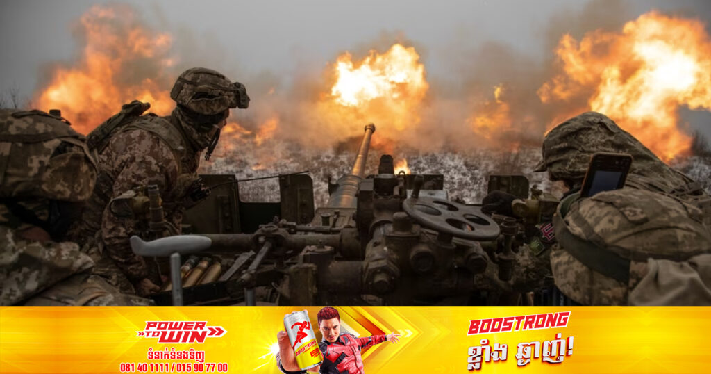 សេតវិមាន៖ យោធារុស្សីបានបាត់បង់កម្លាំង និងរងរបួសចំនួន ១០០,០០០ នាក់ ក្នុងរយៈពេល ៥ ខែចុងក្រោយនេះ