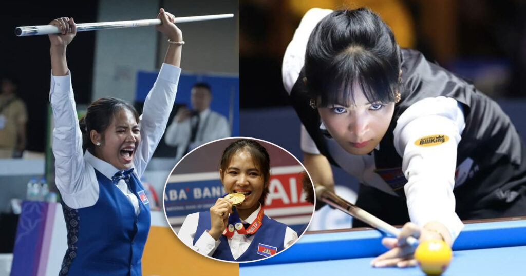 ស្រួង ភាវី៖ ឈ្នះមេដាយលំដាប់ពិភពលោករាប់សិបដង ក៏មិនរំភើបចិត្តខ្លាំងដូចពេលបានមេដាយមាសនៅស៊ីហ្គេម ព្រោះទីនេះជាផ្ទះរបស់ខ្ញុំ