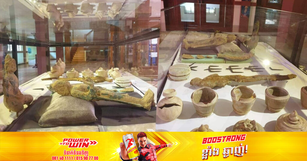 សារមន្ទីរព្រះនរោត្តម សីហនុ-អង្គរ រៀបចំពិព័រណ៍មិនអចិន្រ្តៃយ៍១០ថ្ងៃ តាំងបង្ហាញវត្ថុបុរាណដែលទើបរកឃើញថ្មីៗ