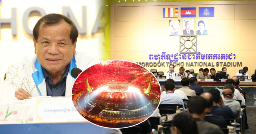 ឯកឧត្តម ថោង ខុន អំពាវនាវស្ថាប័នដែលបានប្រគល់ភារកិច្ចឱ្យ ត្រូវនាំបងប្អូនទៅមកដល់កន្លែងប្រារព្ធពិធីបិទកីឡាស៊ីហ្គេម ដើម្បីធានាឱ្យបានសណ្ដាប់ធ្នាប់ល្អ