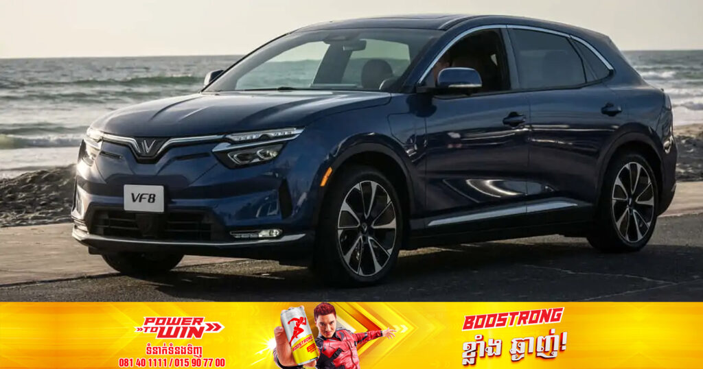 ក្រុមហ៊ុនរថយន្តអគ្គិសនីវៀតណាម VinFast កំពុងប្រមូលរថយន្តដែលបញ្ជូនទៅសហរដ្ឋអាមេរិកទាំងអស់ ដោយសារហានិភ័យផ្នែកសន្តិសុខ