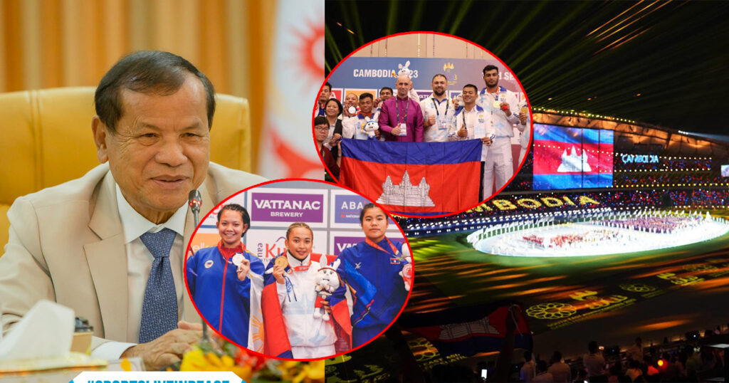 ឯកឧត្ដម ថោង ខុន៖ ស៊ីហ្គេមនៅកម្ពុជា ជោគជ័យខ្លាំង និងទទួលបានការកោតសរសើរគ្រប់ទិសទី