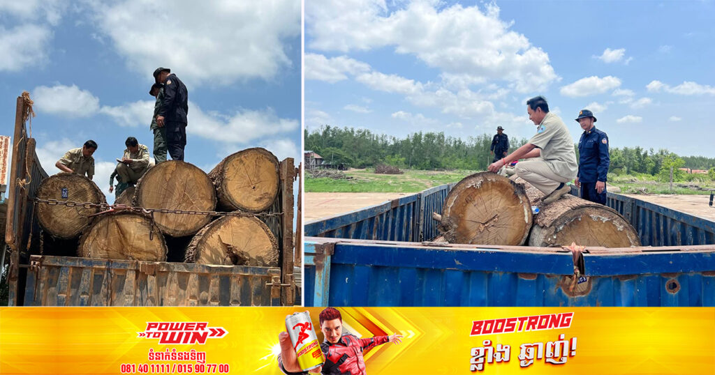 កម្លាំងសមត្ថកិច្ច សហការជាមួយមន្ត្រីជំនាញរដ្ឋបាលព្រៃឈើ ឃាត់បានរថយន្ដមួយគ្រឿង ដឹកឈើខុសច្បាប់ ស្ថិតនៅស្រុកសំបូរ ខេត្តក្រចេះ