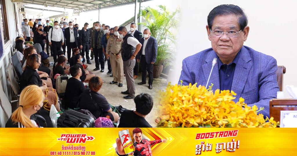 ក្នុងត្រីមាសទី១ ឆ្នាំ២០២៣ សមត្ថកិច្ចសង្គ្រោះជនរងគ្រោះ ១០នាក់ និងឃាត់ខ្លួន ១៣នាក់ ក្នុងបទល្មើសជួញដូរមនុស្ស